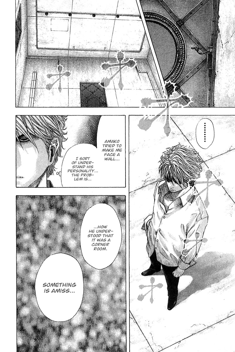 Read Usogui ENGLISH Manga Online