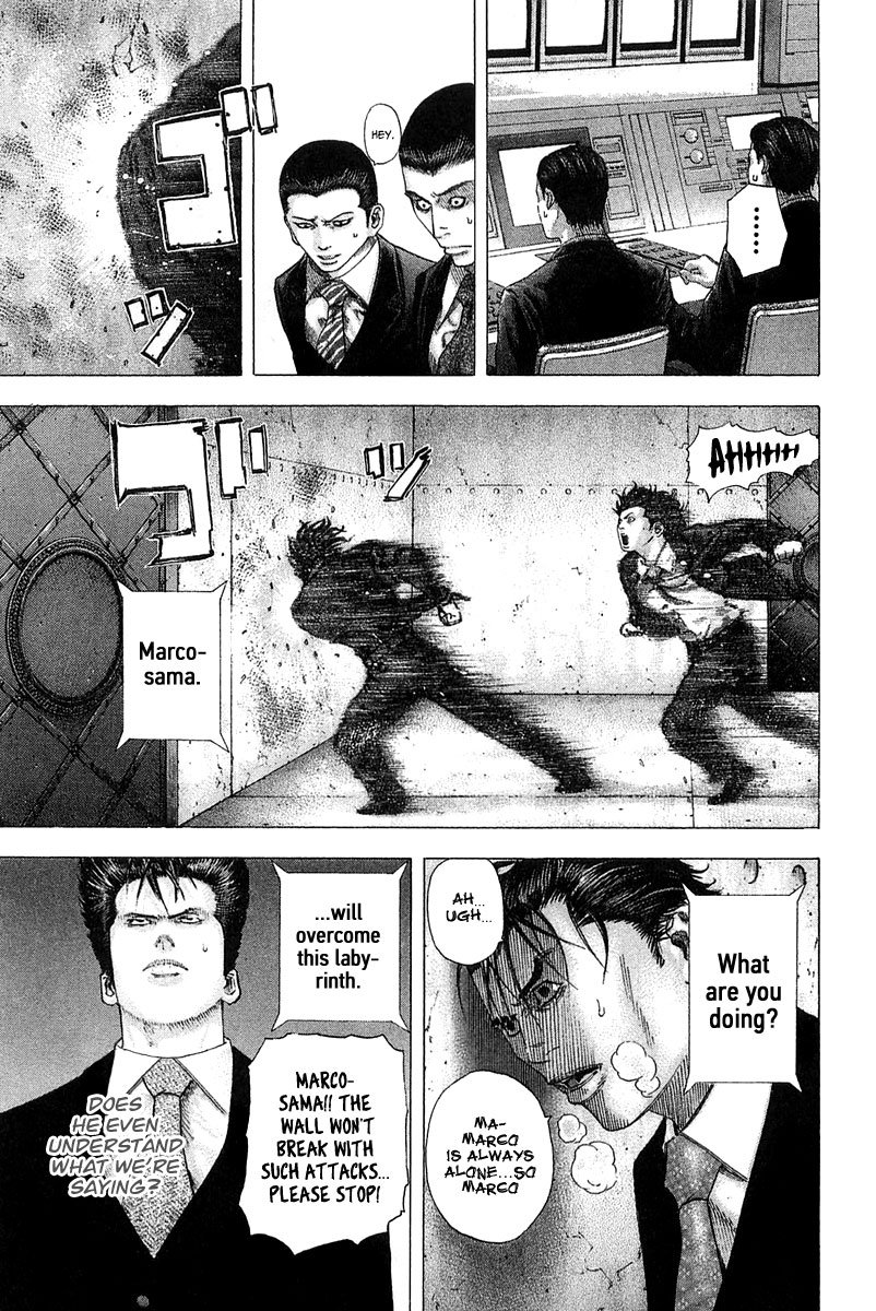 Read Usogui ENGLISH Manga Online