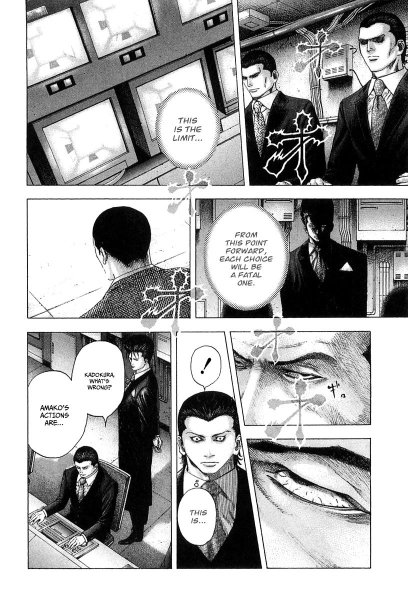 Read Usogui ENGLISH Manga Online