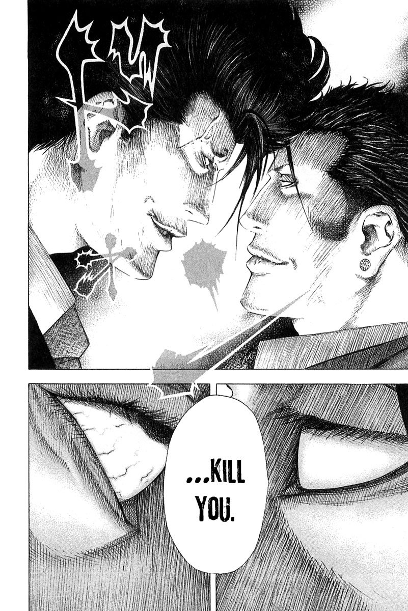 Read Usogui ENGLISH Manga Online