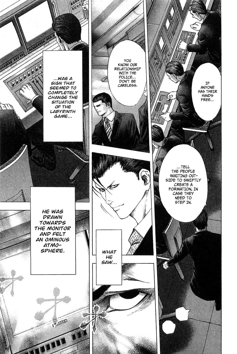 Read Usogui ENGLISH Manga Online