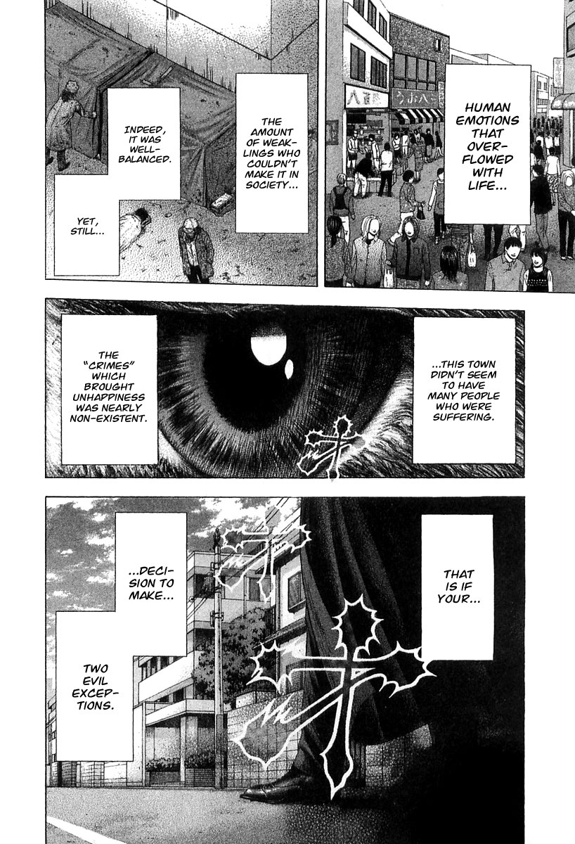 Read Usogui ENGLISH Manga Online