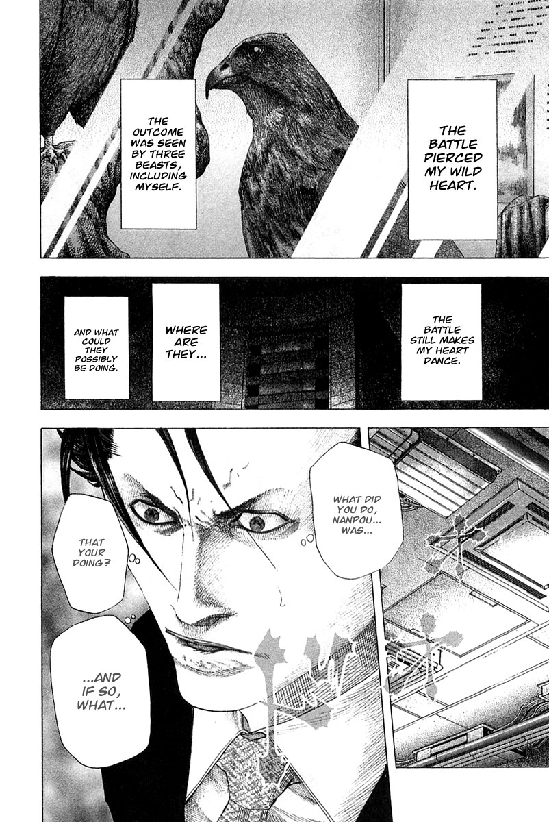 Read Usogui ENGLISH Manga Online