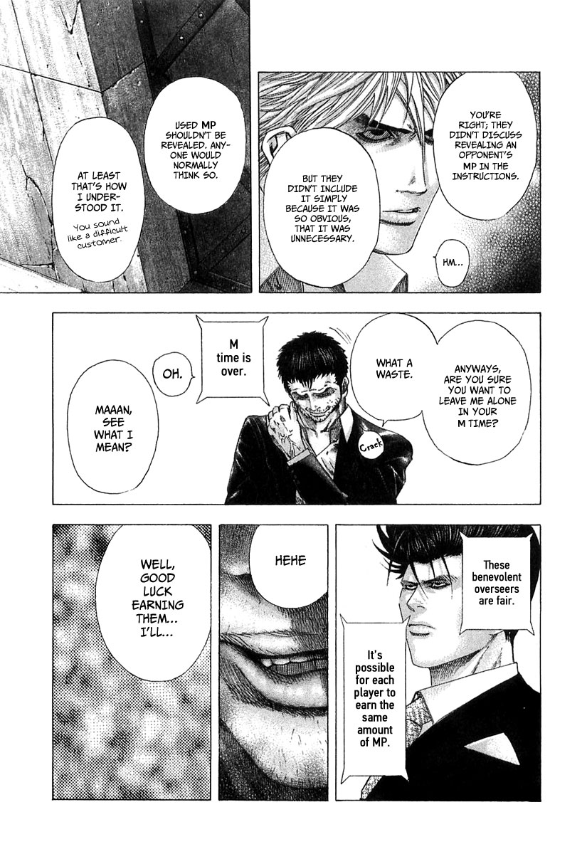 Read Usogui ENGLISH Manga Online