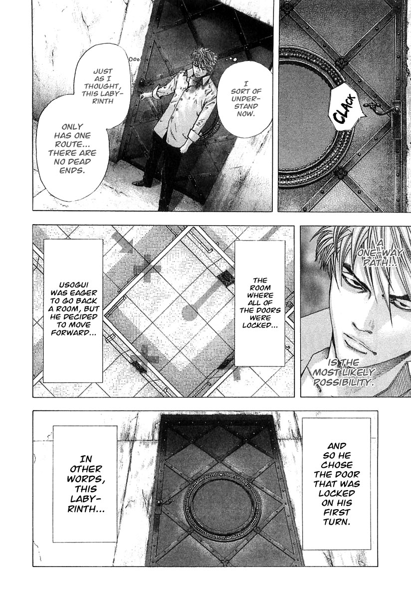 Read Usogui ENGLISH Manga Online