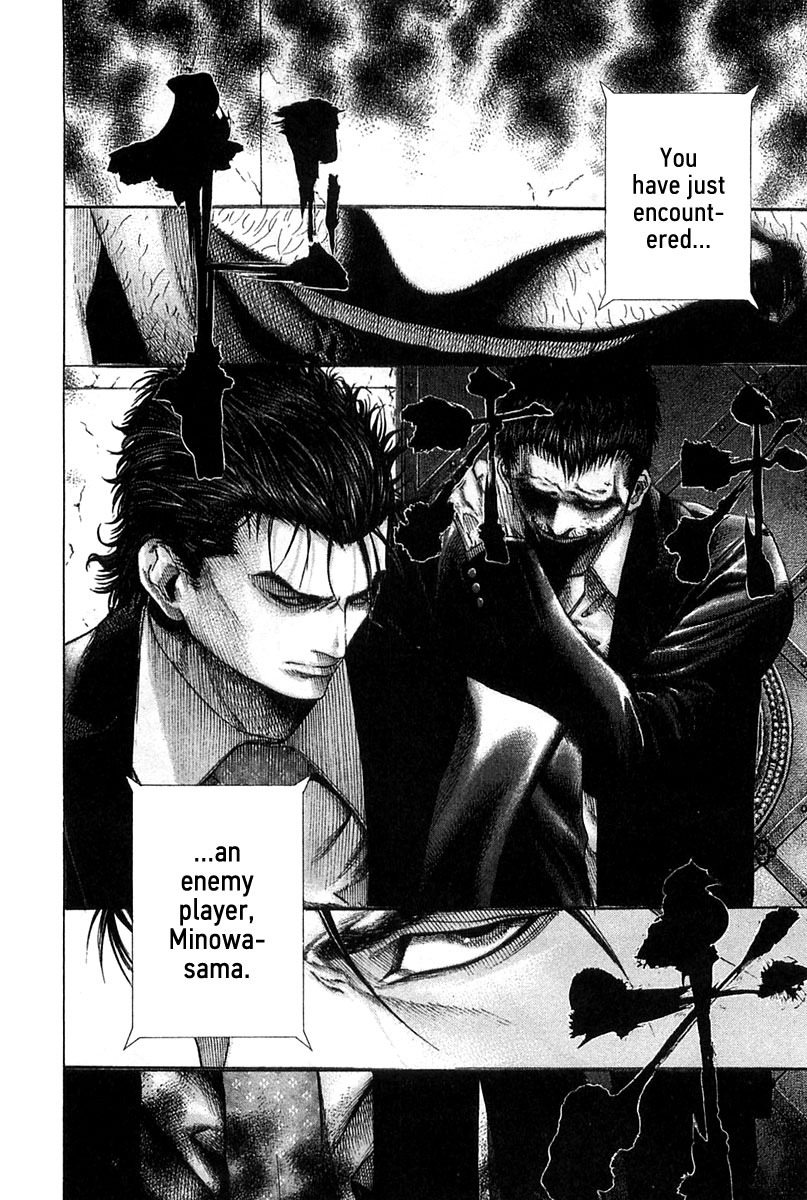 Read Usogui ENGLISH Manga Online