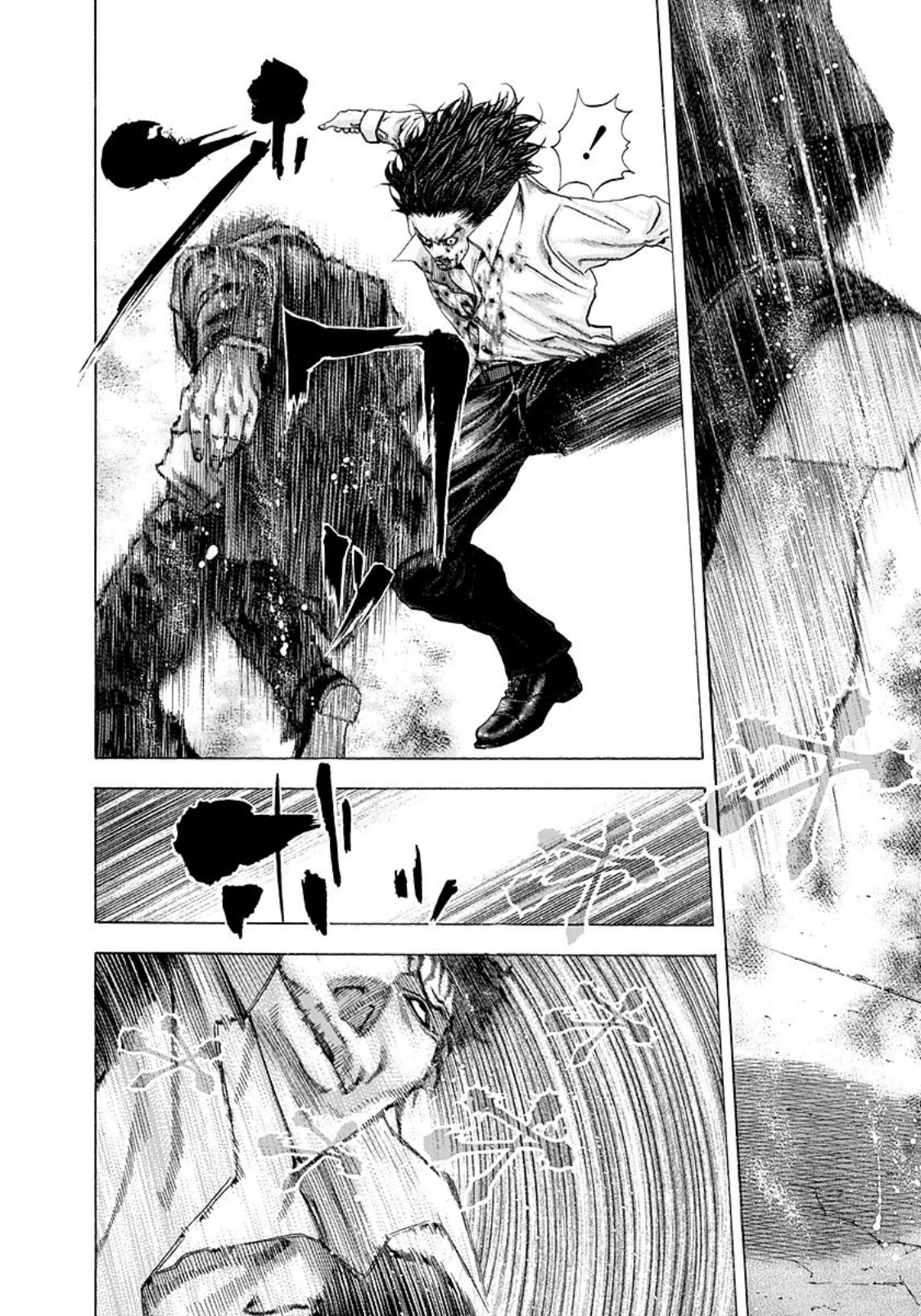 Read Usogui ENGLISH Manga Online