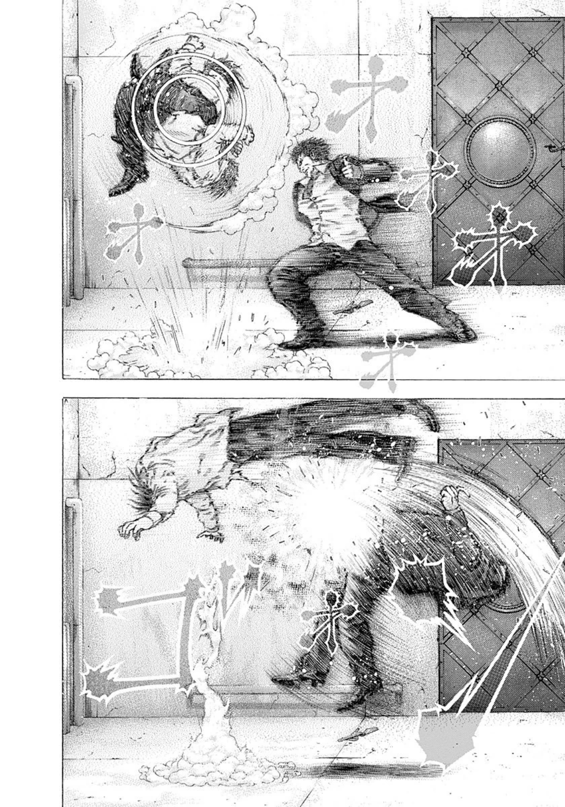 Read Usogui ENGLISH Manga Online