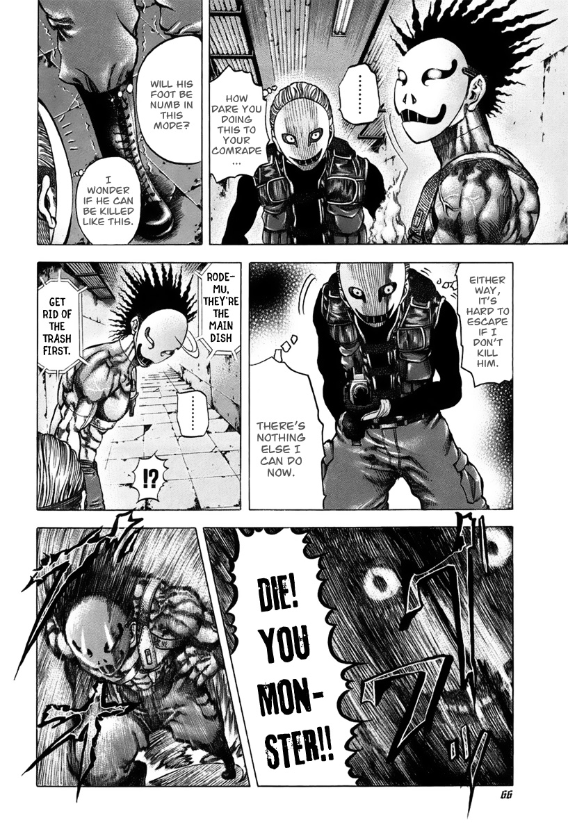 Read Usogui ENGLISH Manga Online