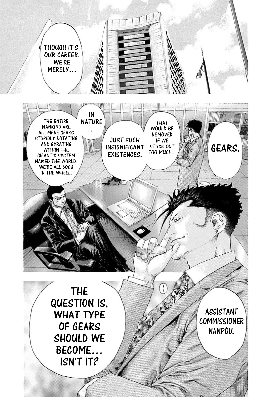 Read Usogui ENGLISH Manga Online