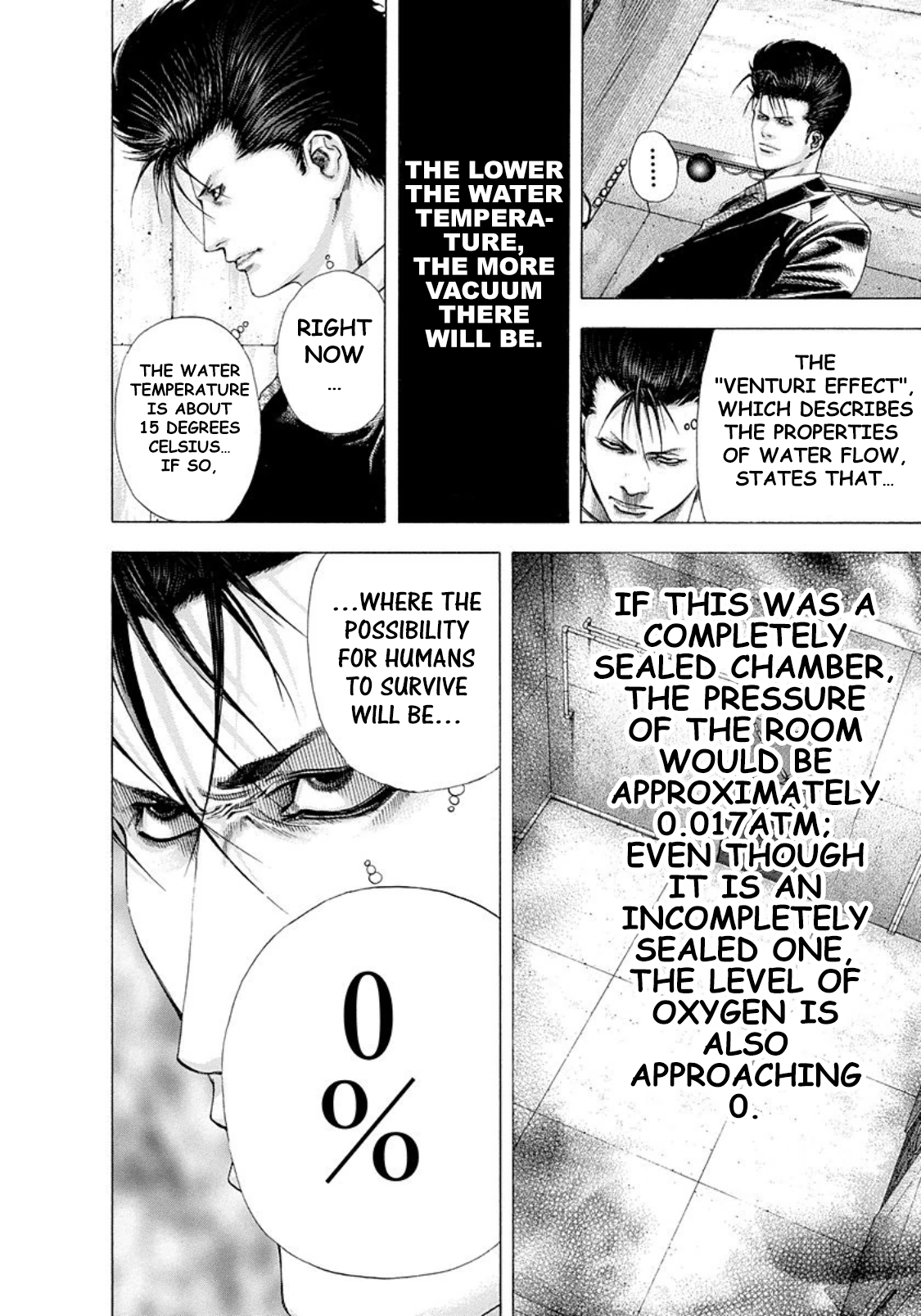 Read Usogui ENGLISH Manga Online