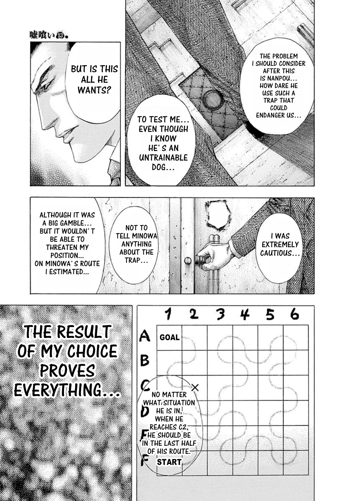 Read Usogui ENGLISH Manga Online