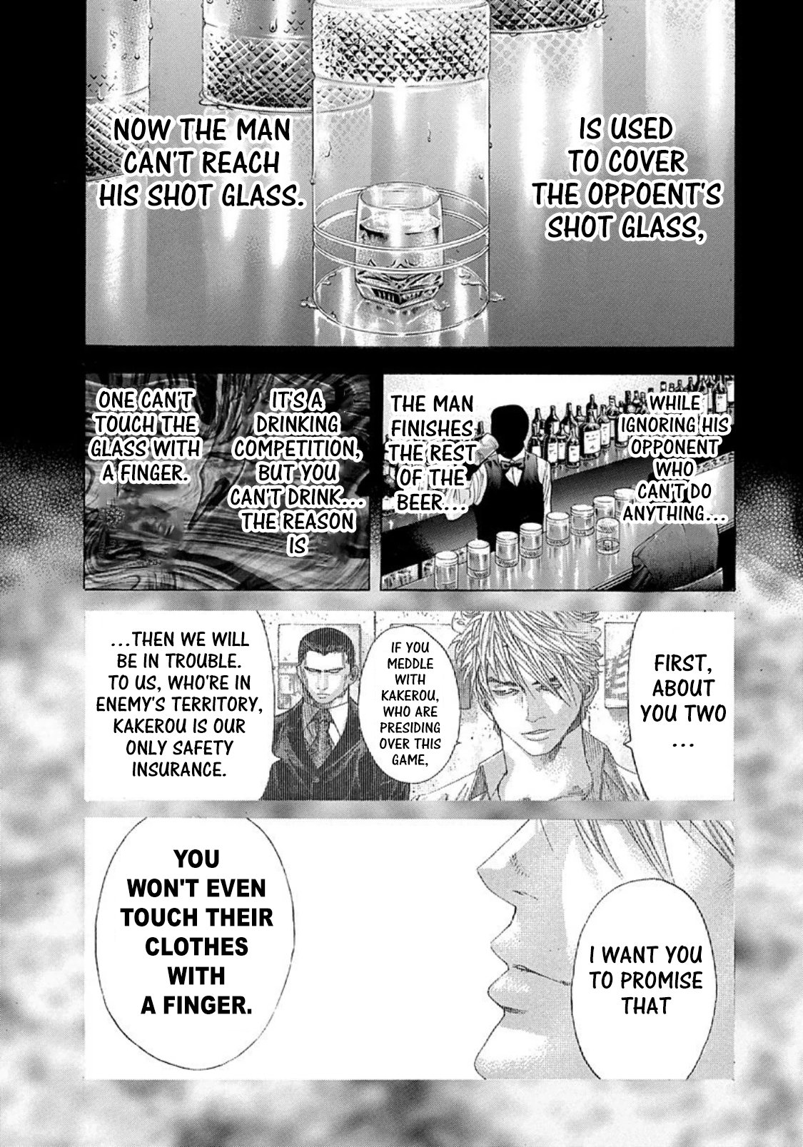 Read Usogui ENGLISH Manga Online