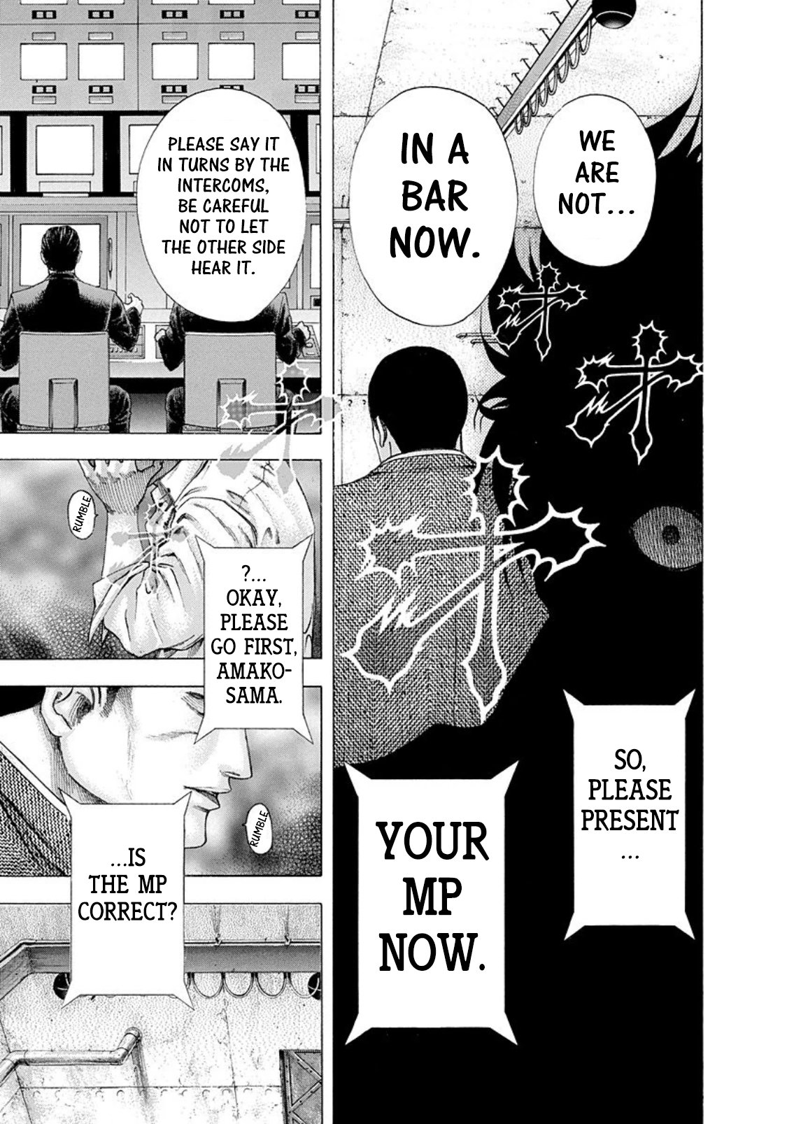 Read Usogui ENGLISH Manga Online