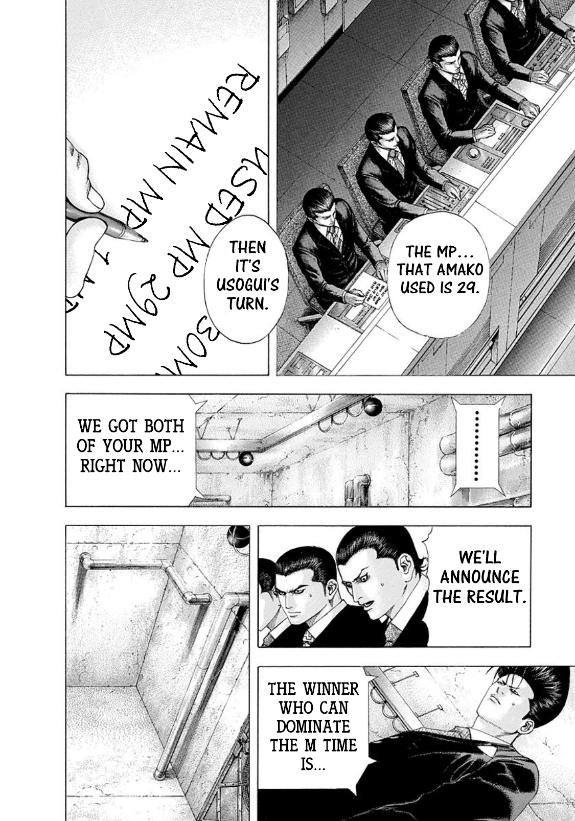 Read Usogui ENGLISH Manga Online