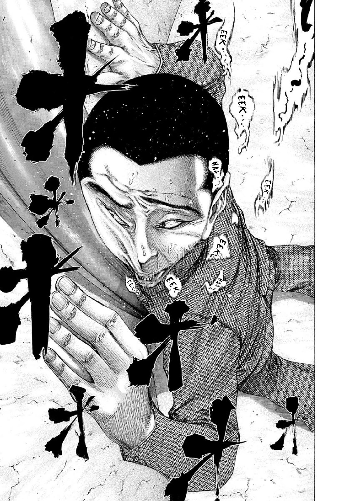 Read Usogui ENGLISH Manga Online