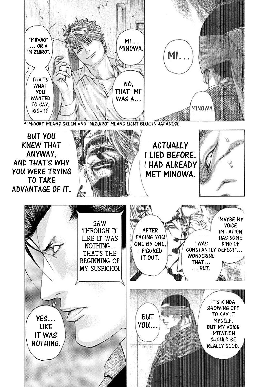 Read Usogui ENGLISH Manga Online