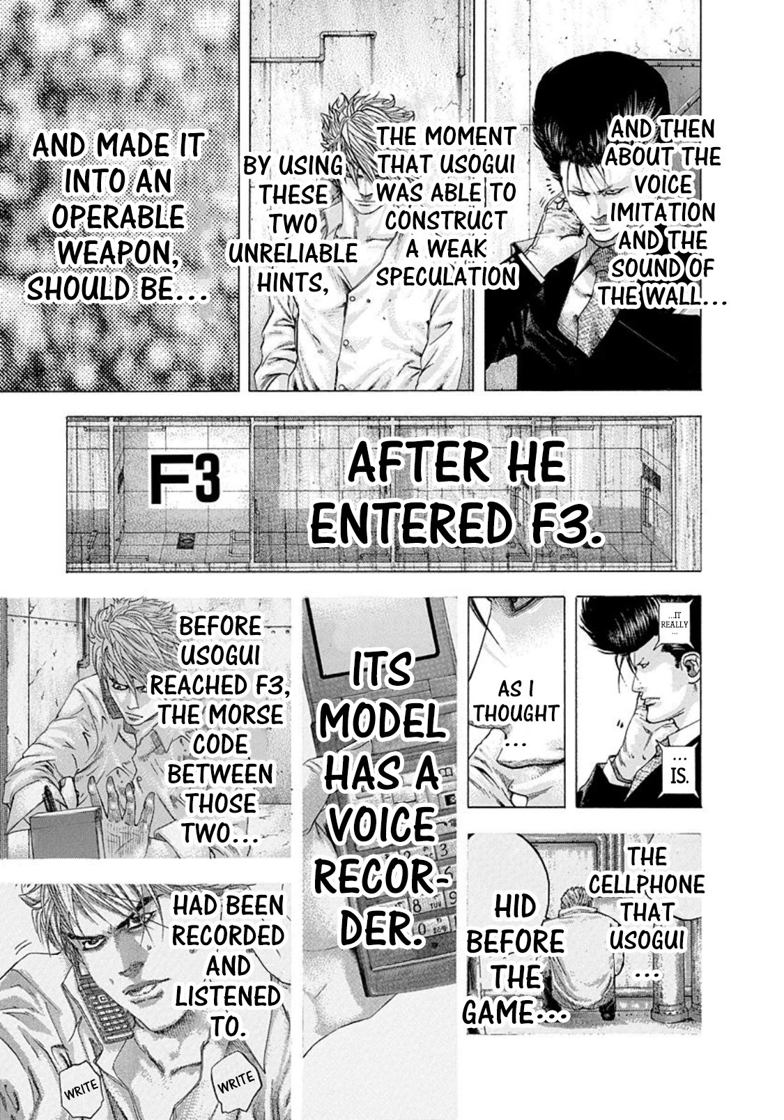 Read Usogui ENGLISH Manga Online