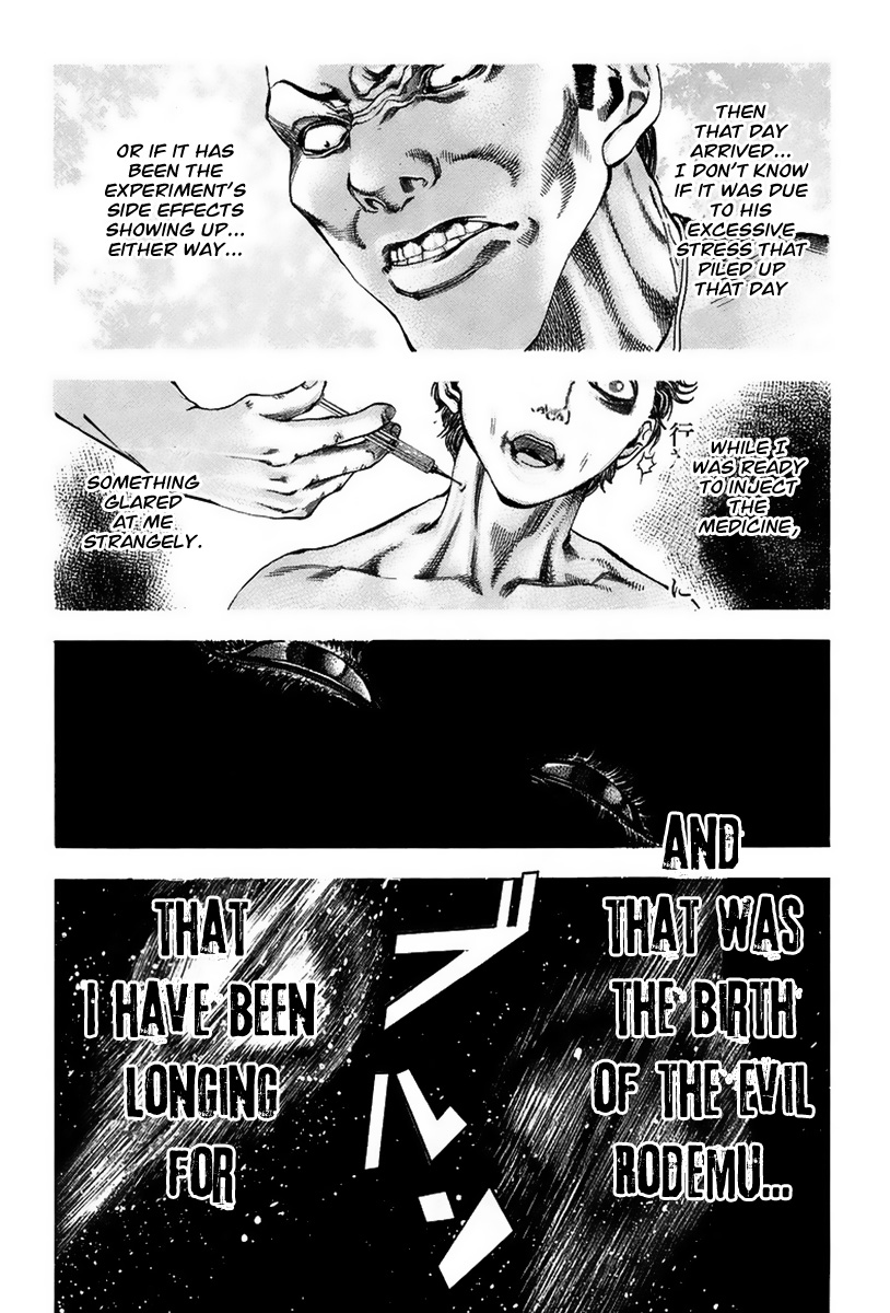 Read Usogui ENGLISH Manga Online