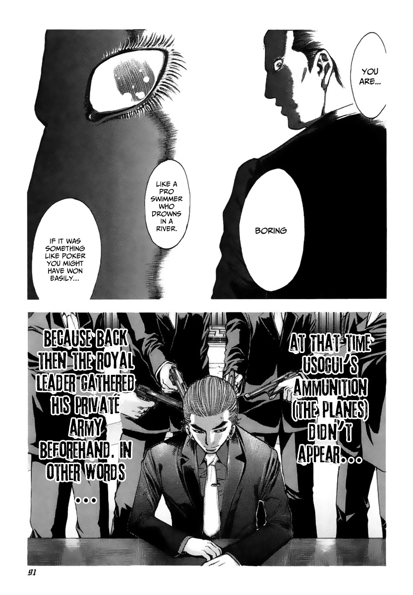 Read Usogui ENGLISH Manga Online