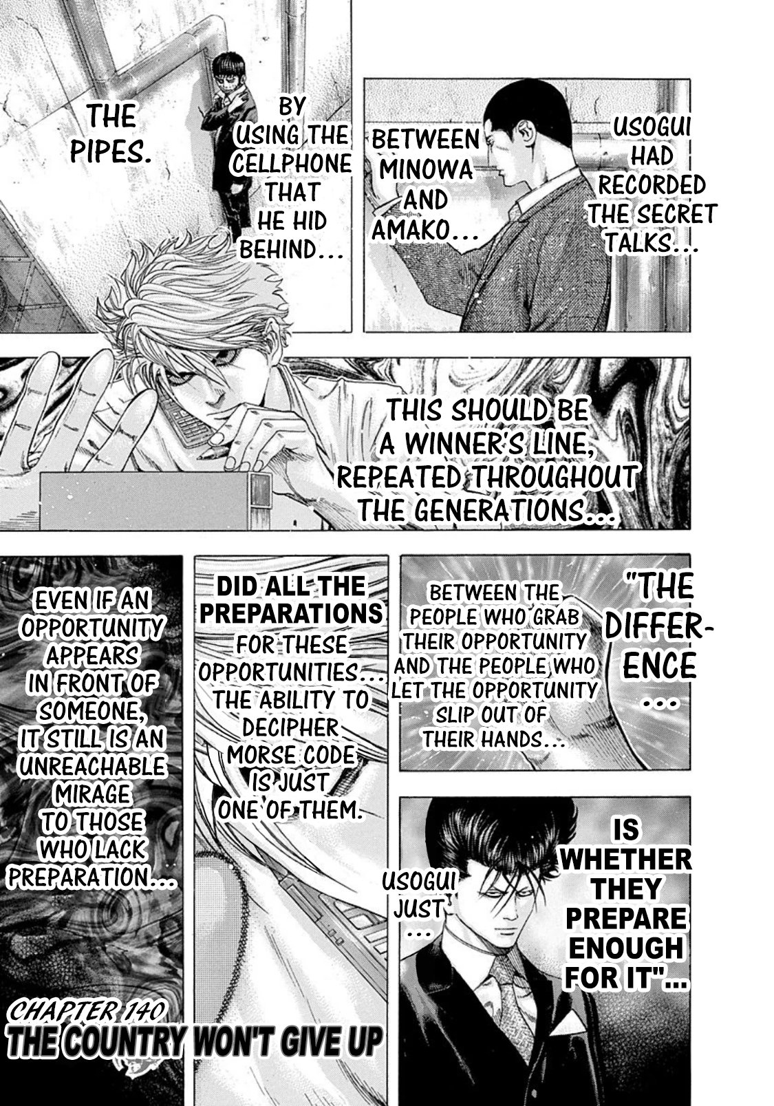 Read Usogui ENGLISH Manga Online