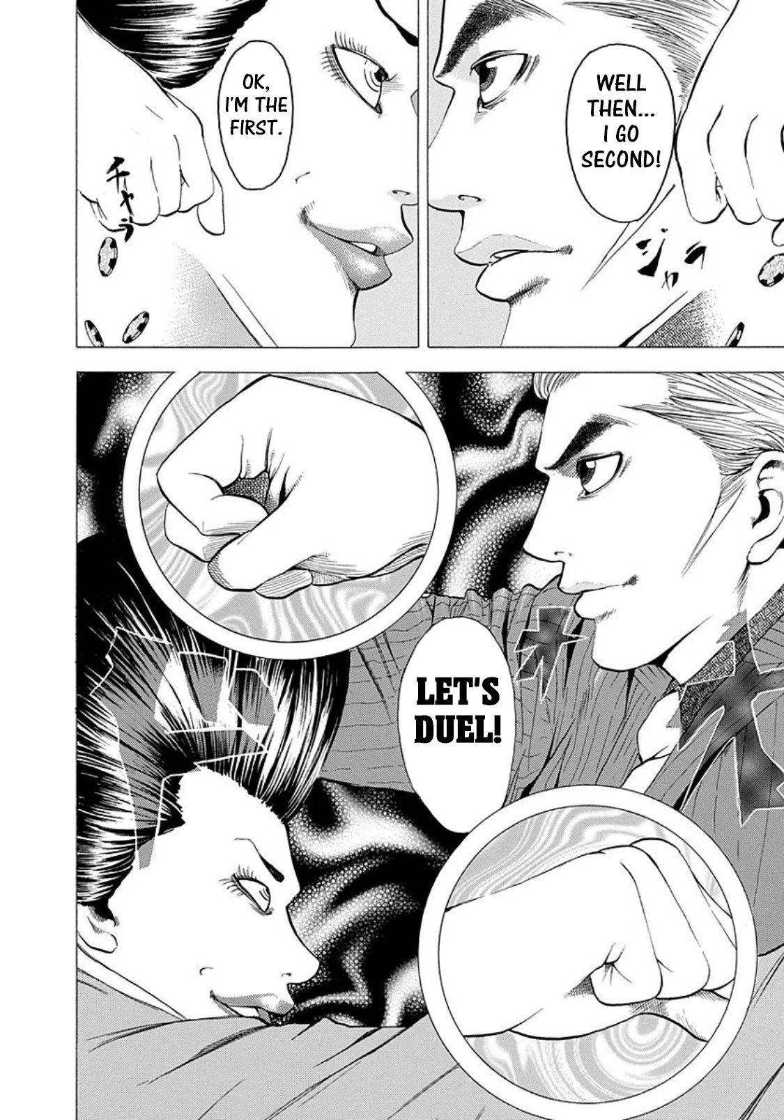 Read Usogui ENGLISH Manga Online