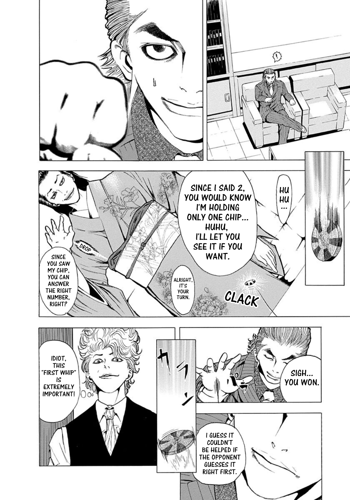 Read Usogui ENGLISH Manga Online