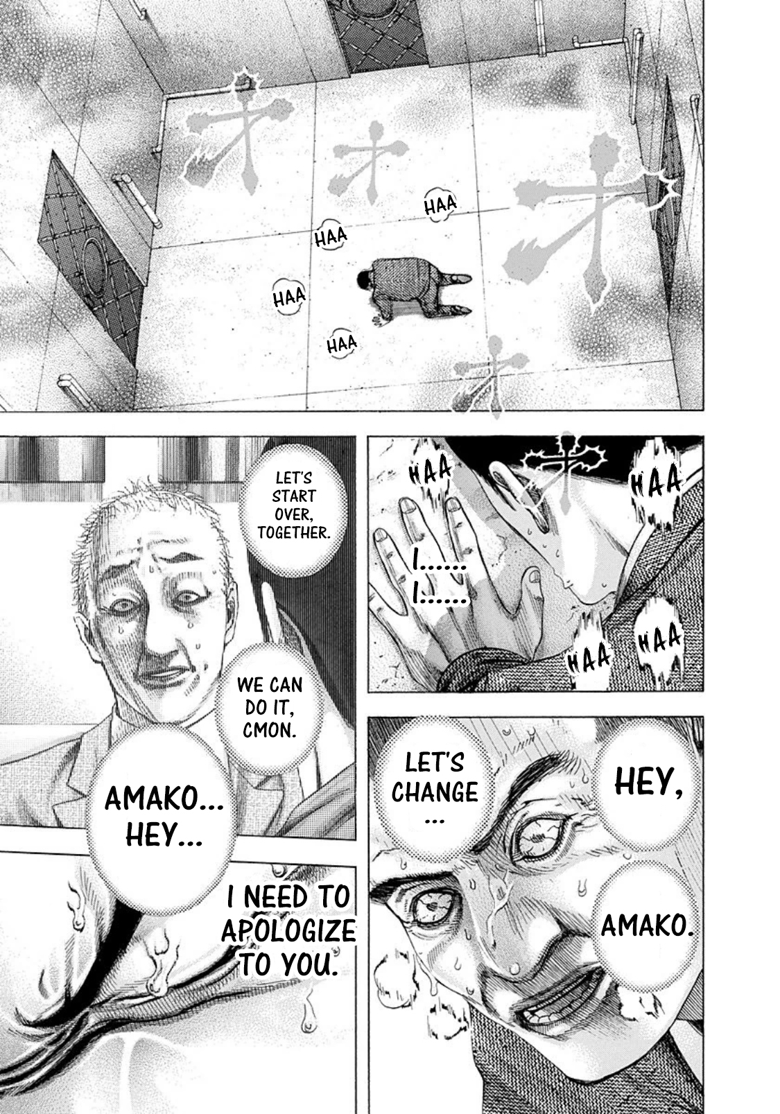 Read Usogui ENGLISH Manga Online