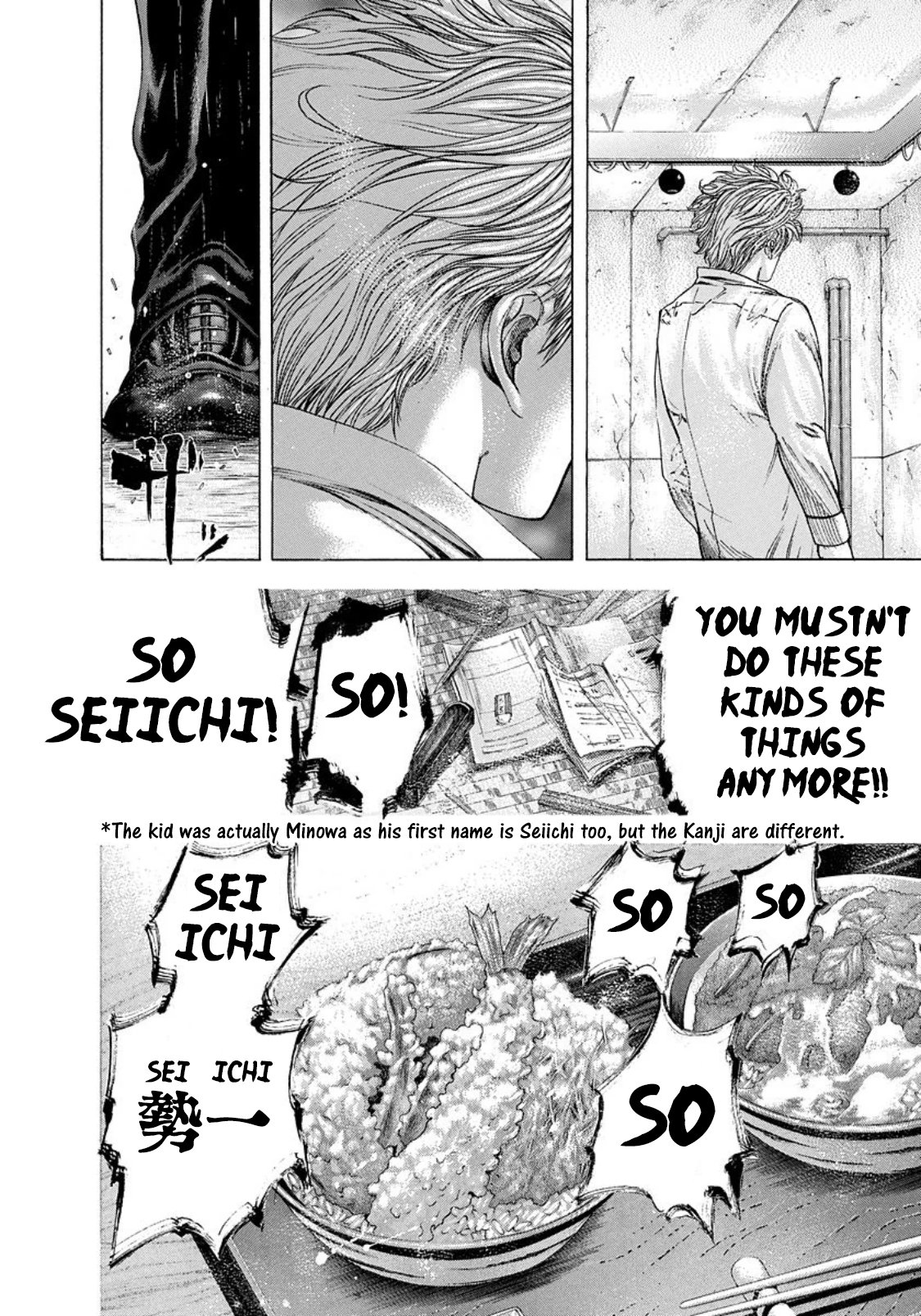 Read Usogui ENGLISH Manga Online