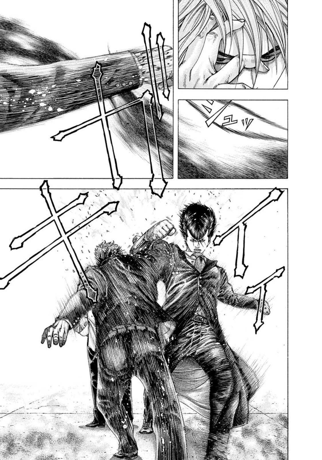 Read Usogui ENGLISH Manga Online