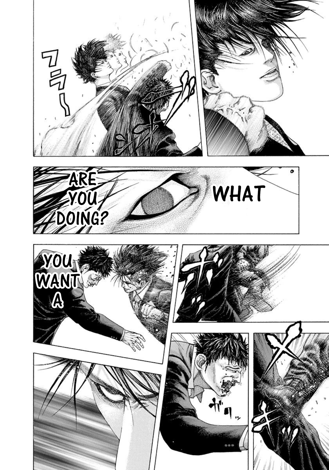 Read Usogui ENGLISH Manga Online