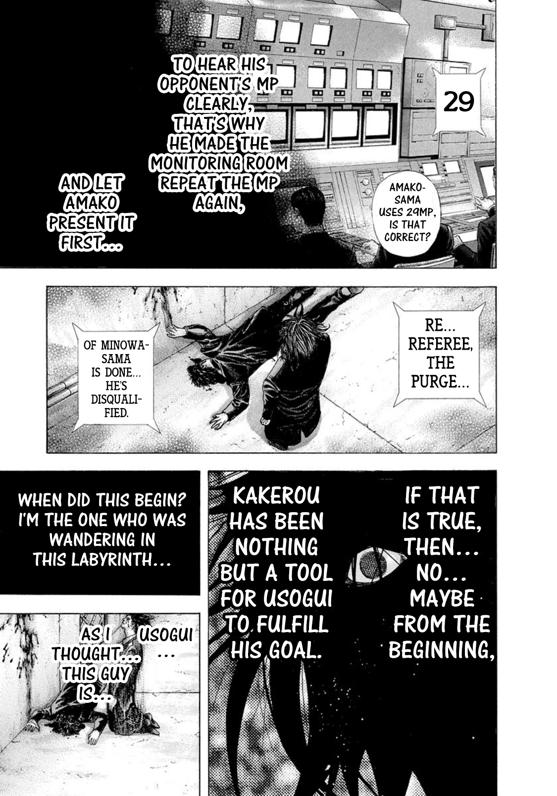 Read Usogui ENGLISH Manga Online