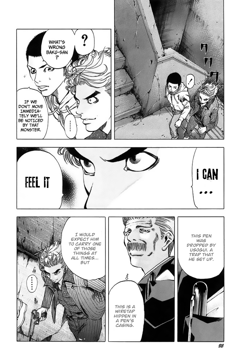 Read Usogui ENGLISH Manga Online