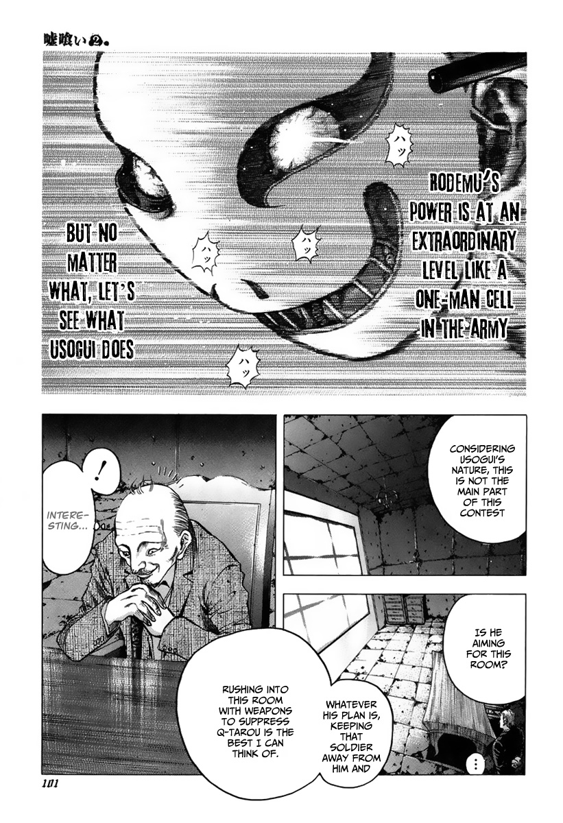 Read Usogui ENGLISH Manga Online