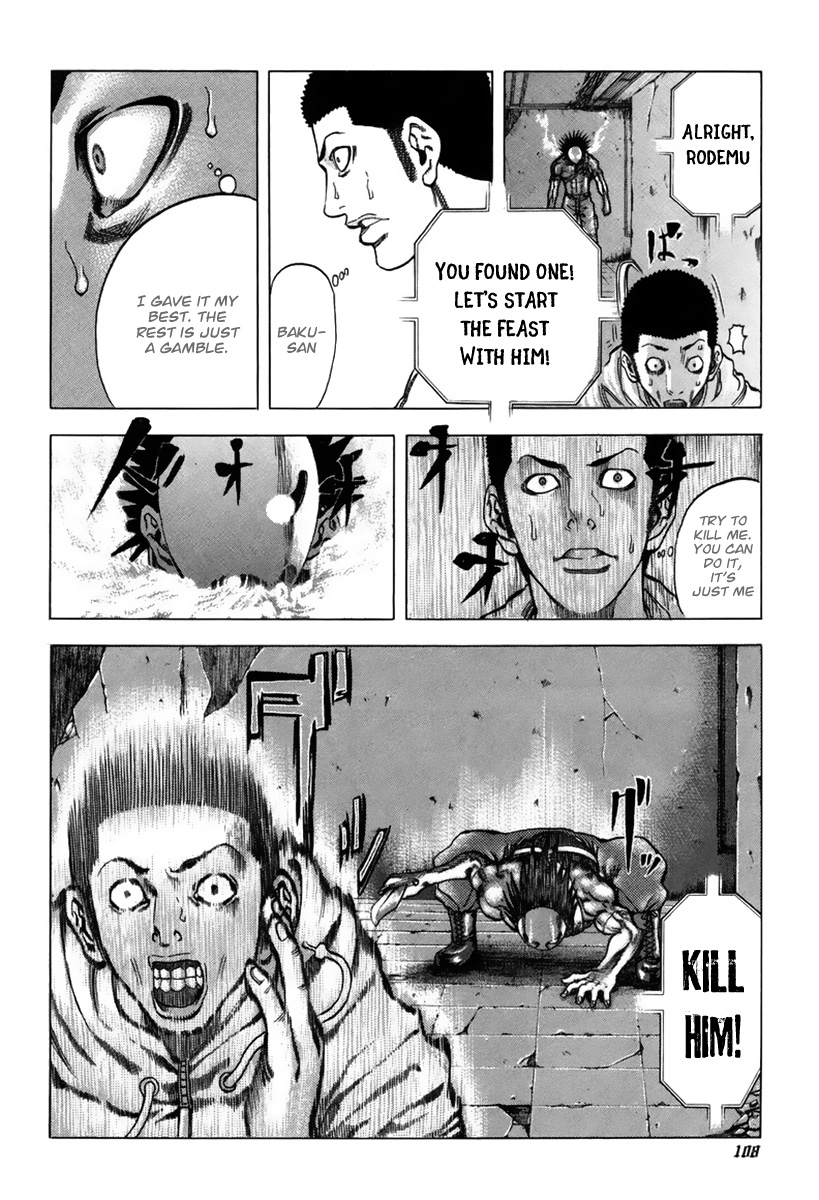 Read Usogui ENGLISH Manga Online