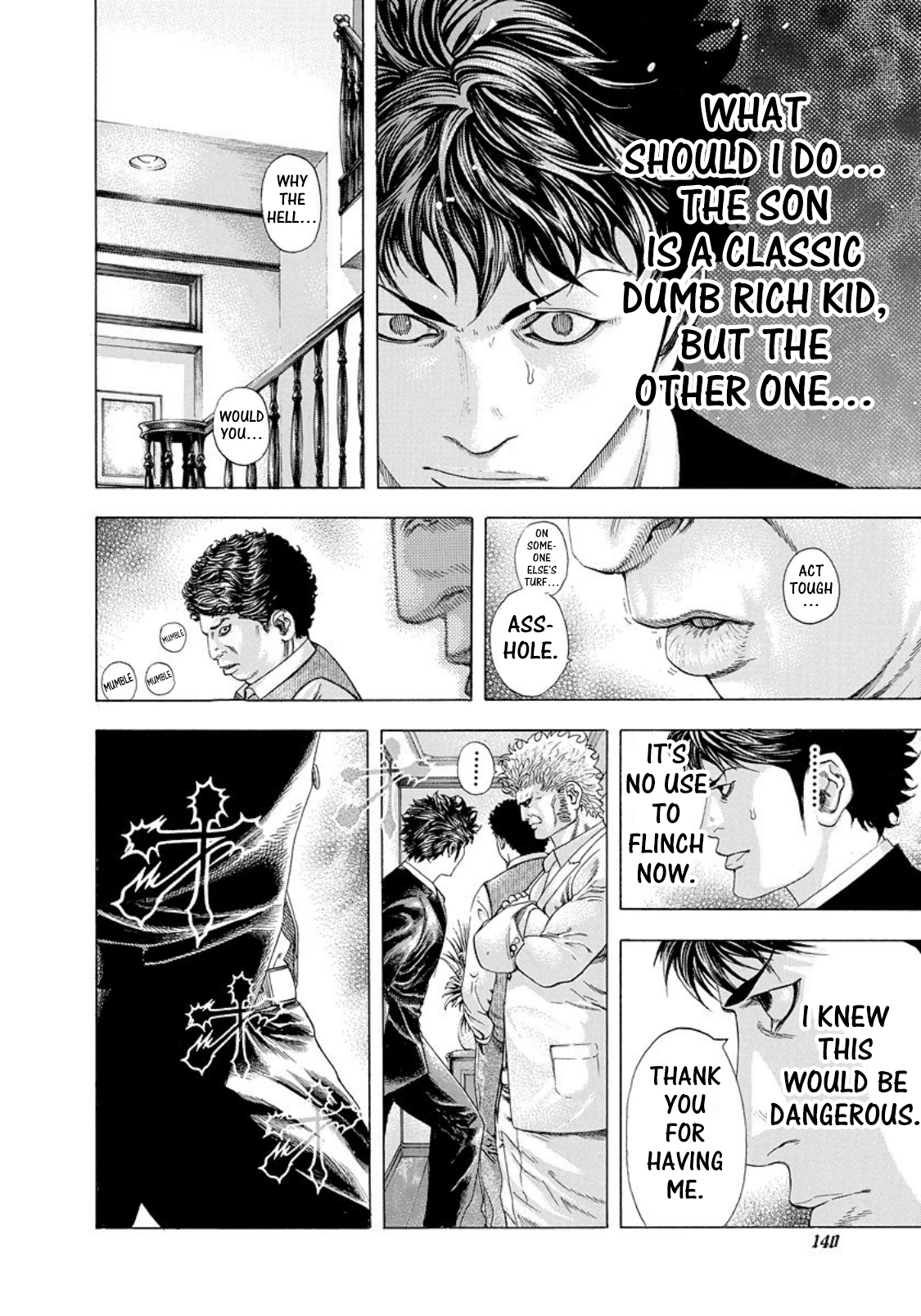 Read Usogui ENGLISH Manga Online