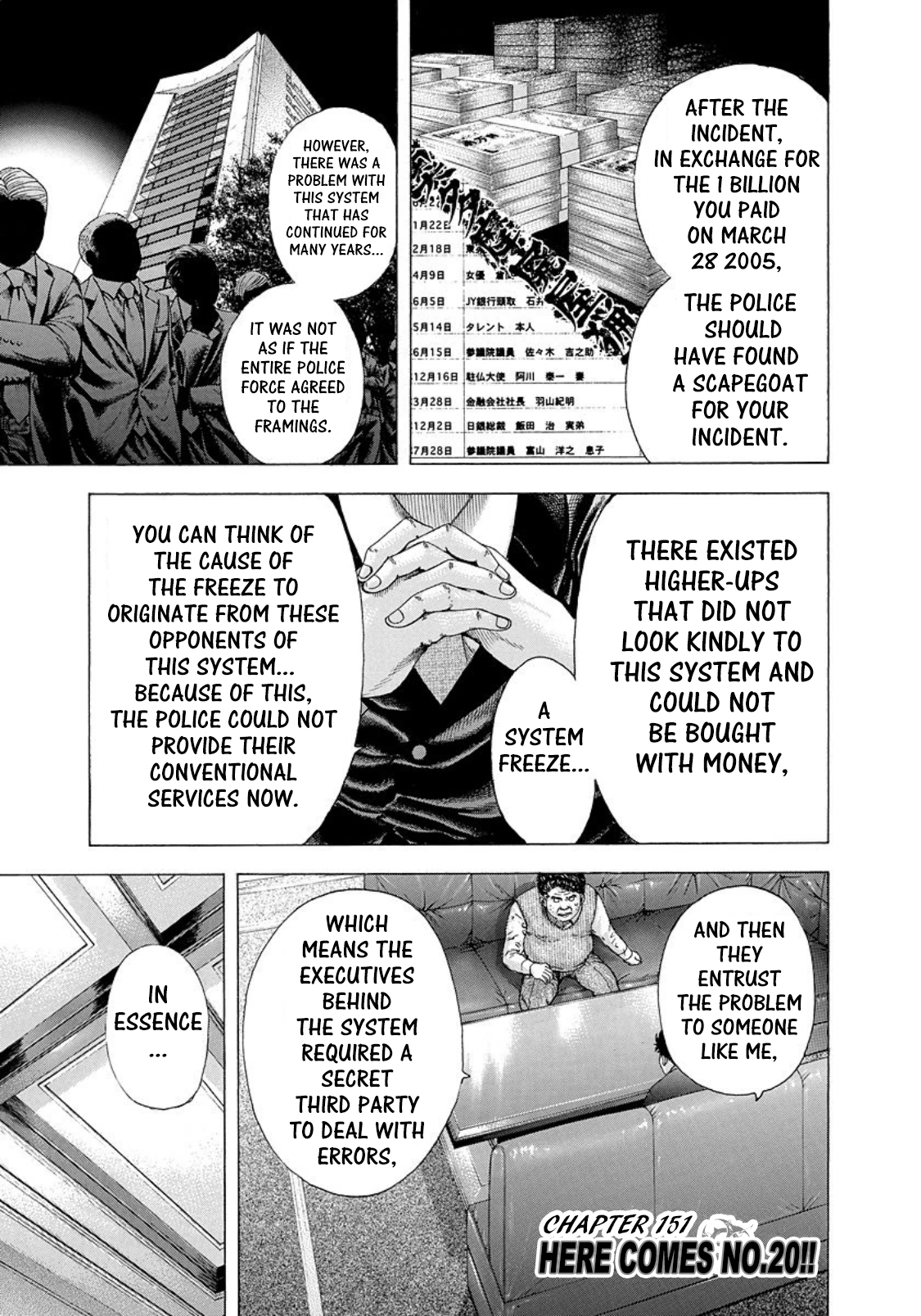 Read Usogui ENGLISH Manga Online