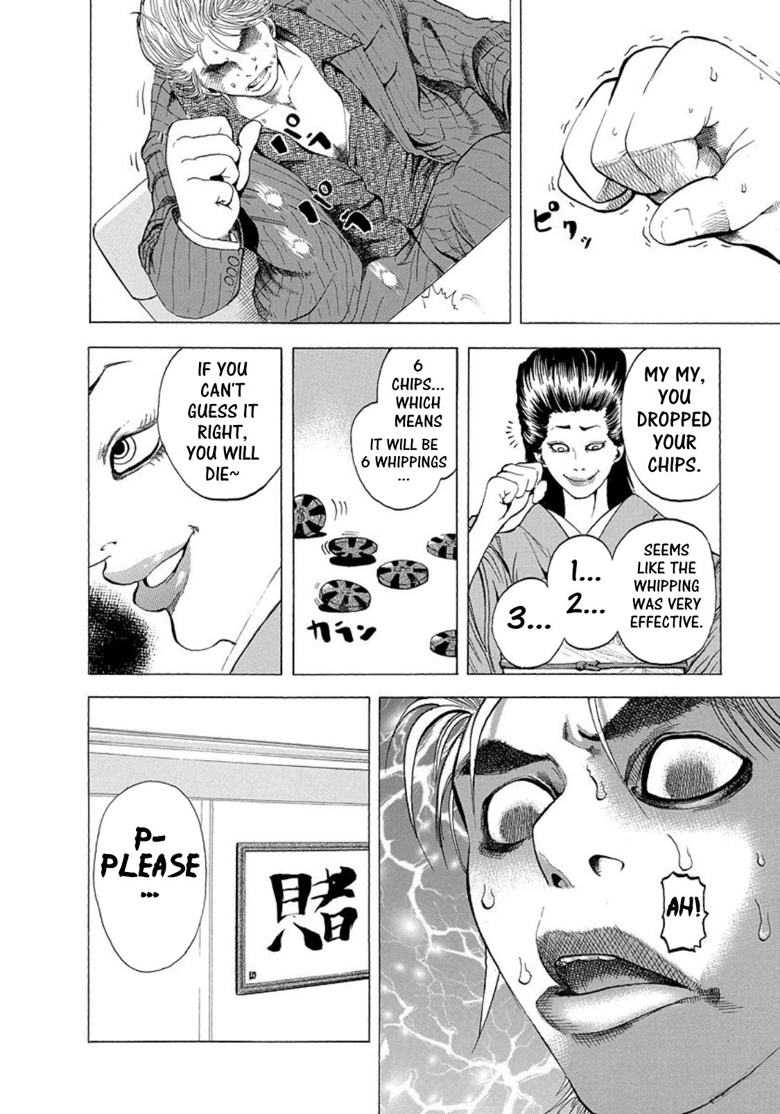 Read Usogui ENGLISH Manga Online