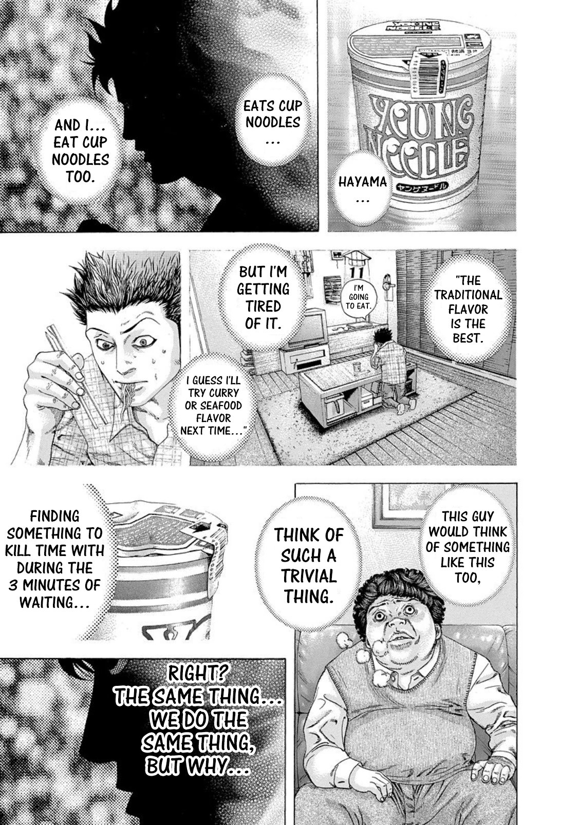 Read Usogui ENGLISH Manga Online