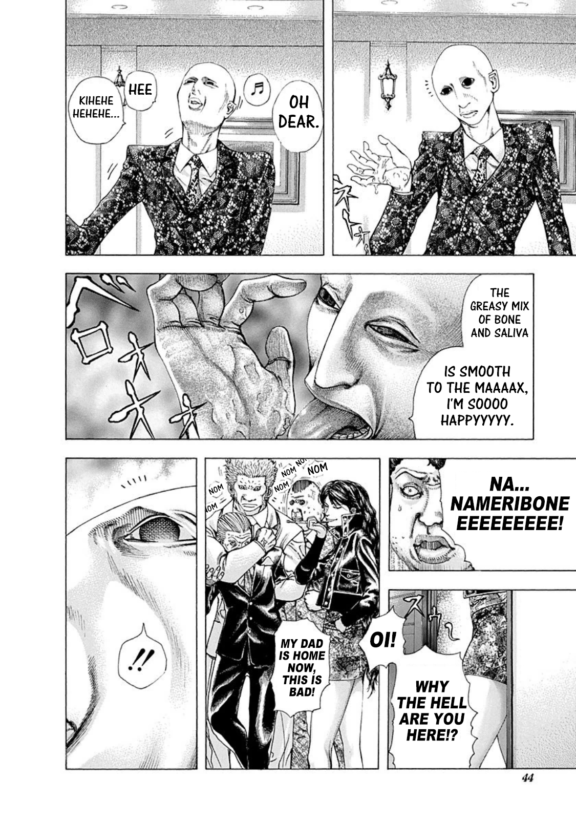 Read Usogui ENGLISH Manga Online