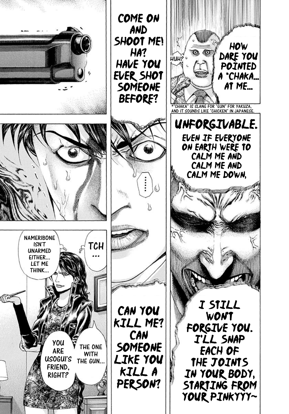 Read Usogui ENGLISH Manga Online