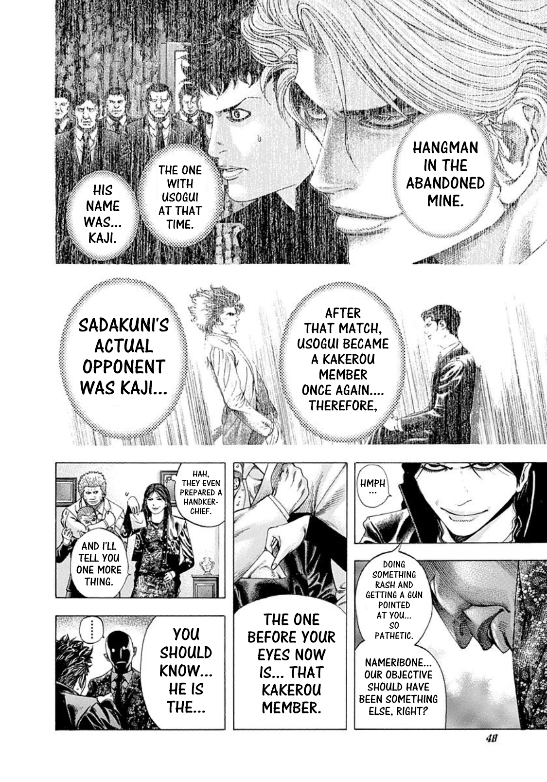 Read Usogui ENGLISH Manga Online