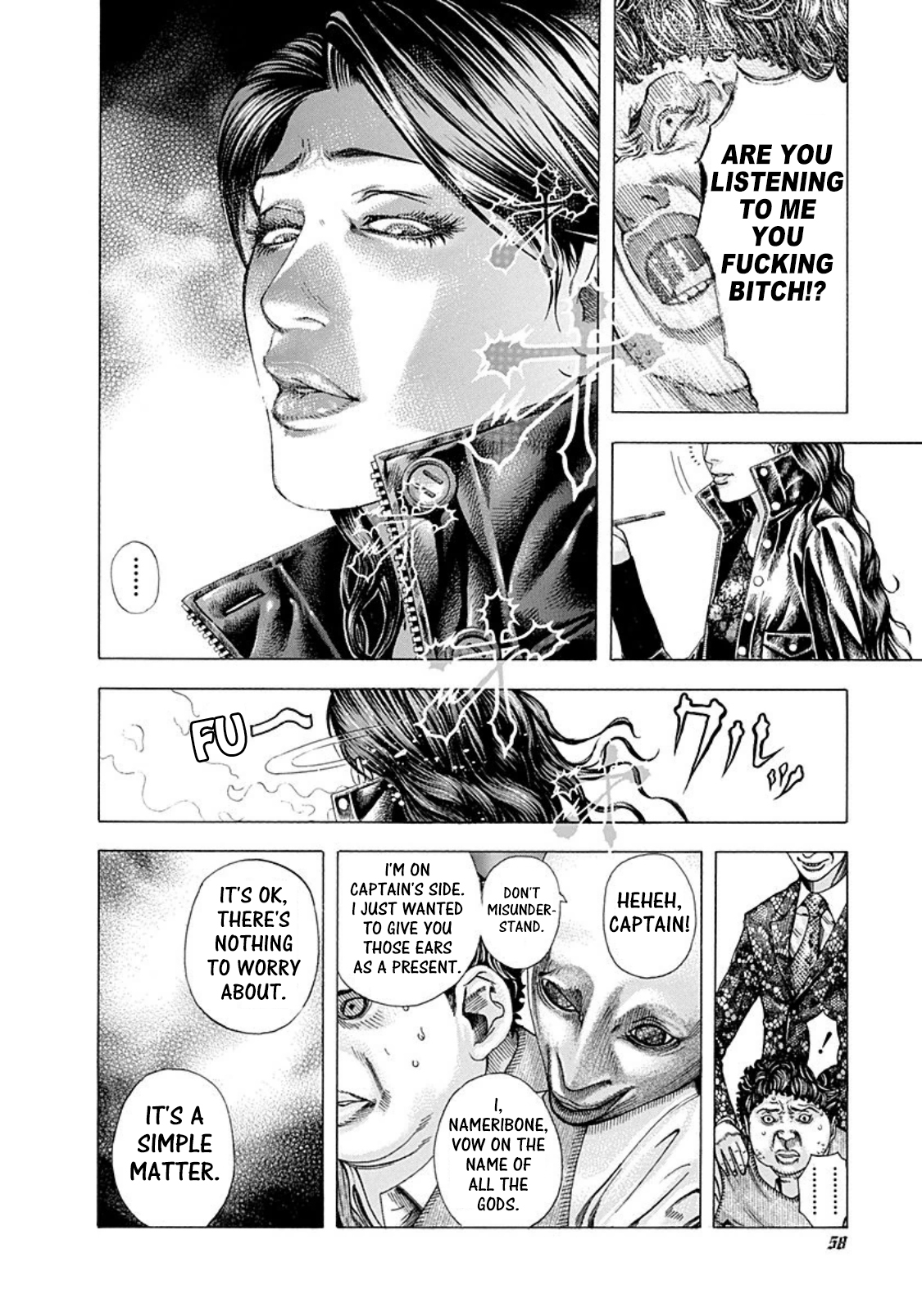 Read Usogui ENGLISH Manga Online