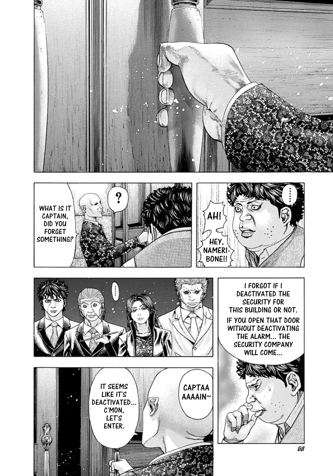 Read Usogui ENGLISH Manga Online