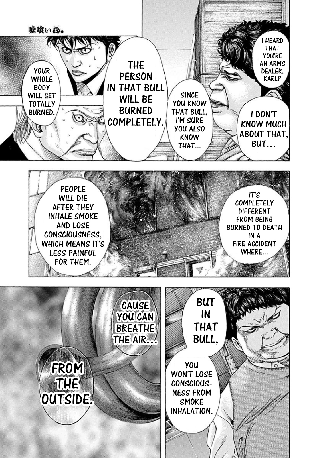 Read Usogui ENGLISH Manga Online