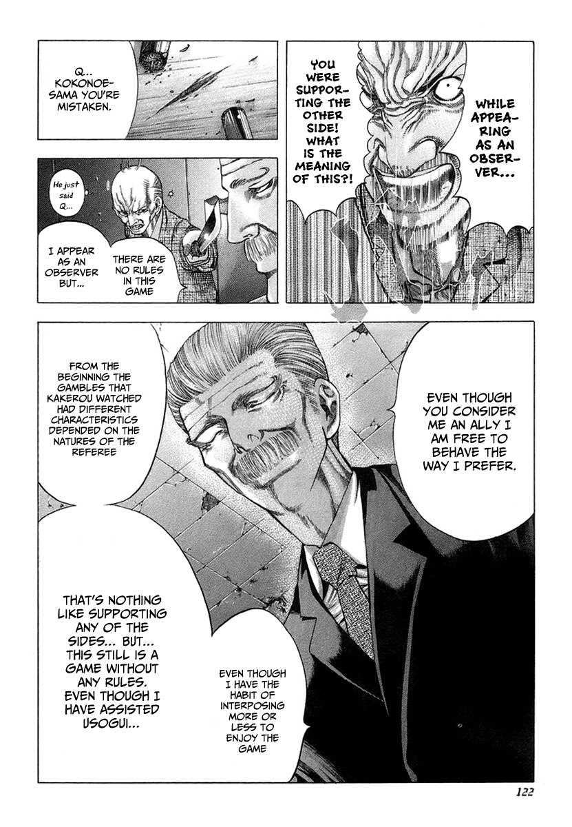 Read Usogui ENGLISH Manga Online