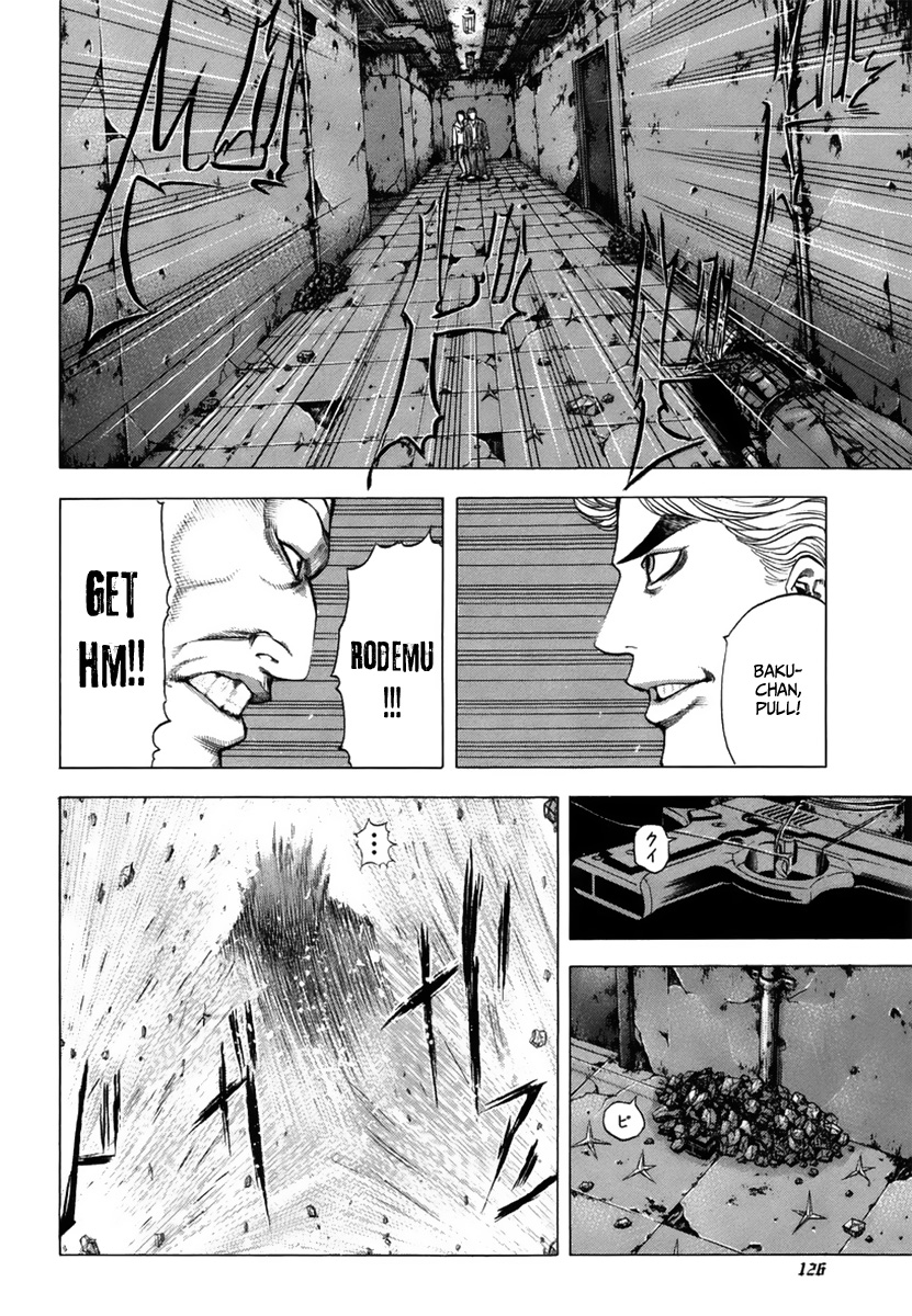 Read Usogui ENGLISH Manga Online