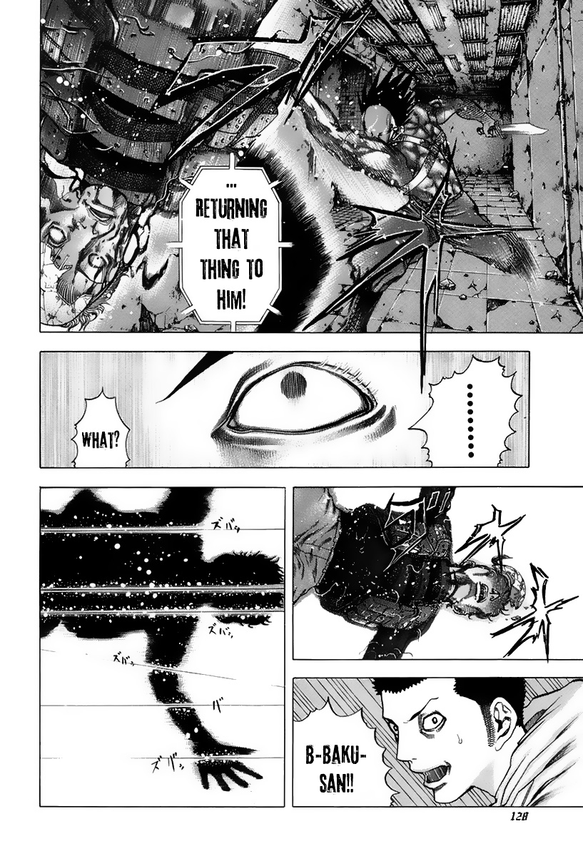 Read Usogui ENGLISH Manga Online