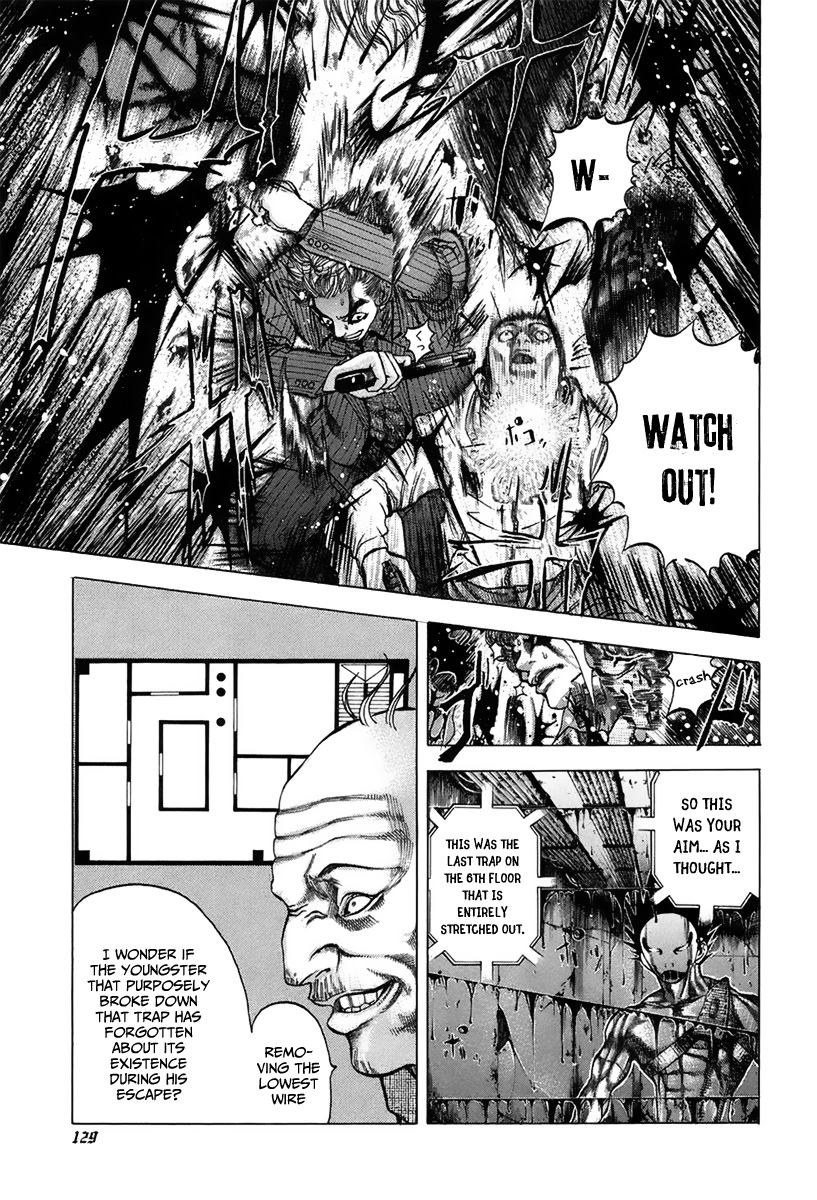 Read Usogui ENGLISH Manga Online