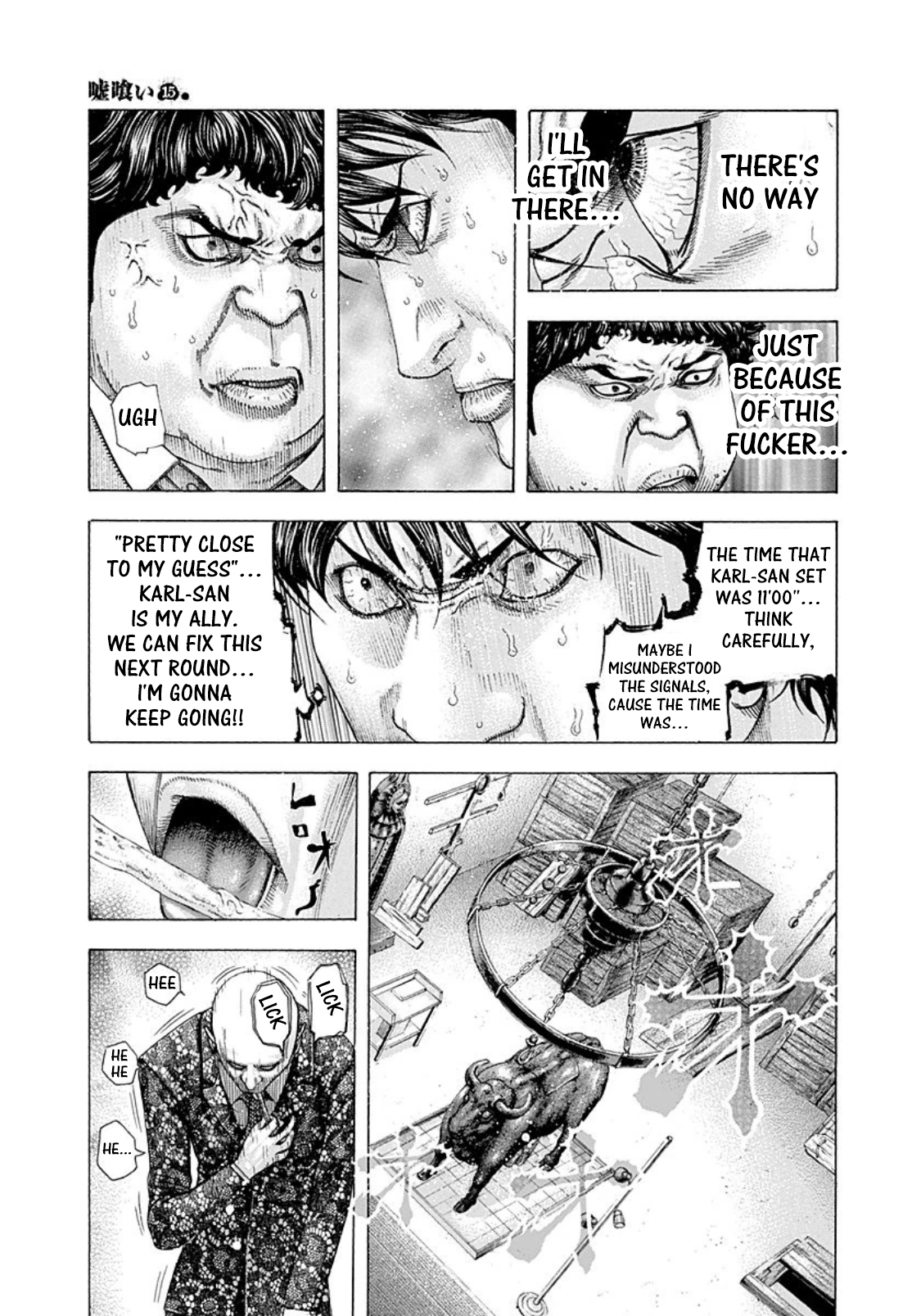 Read Usogui ENGLISH Manga Online